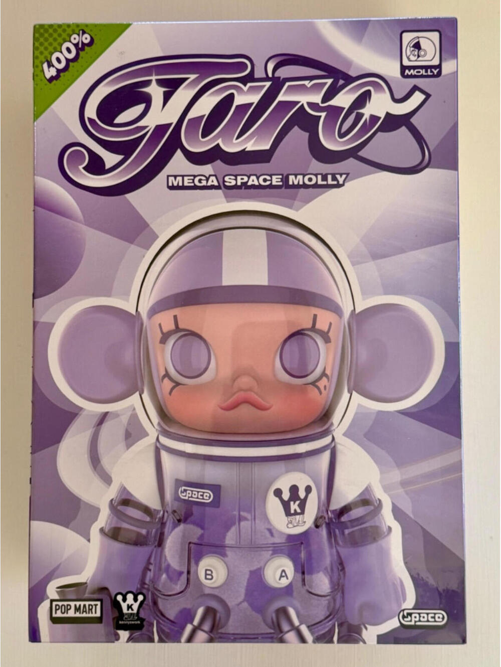 Taro Mega Space Molly 400%  Popmart Japan NEW SEALED Pop Mart Lavender Purple
